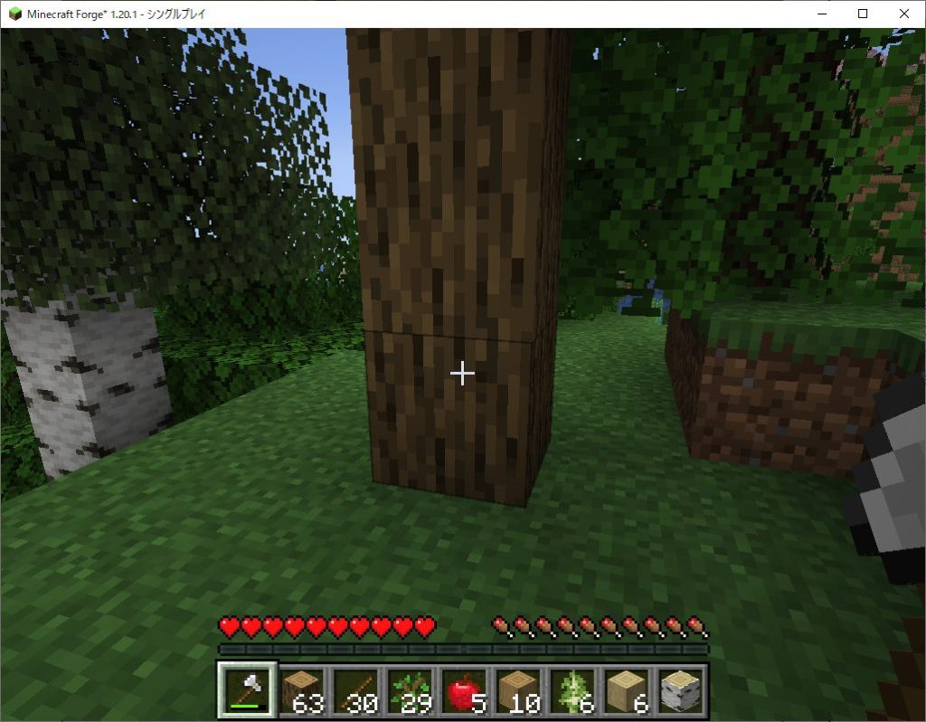 【マイクラ】木こりになれるMODの入れ方や遊び方を紹介！｜Tech Teacher Kids Blog