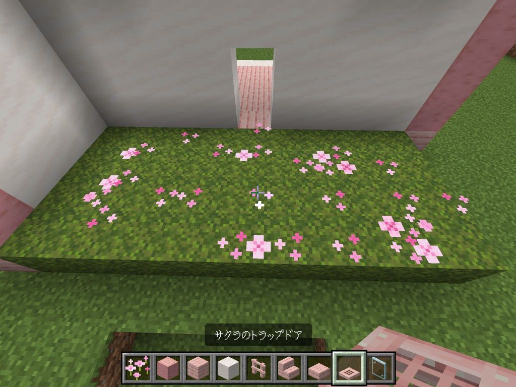 桃色の花びらを設置