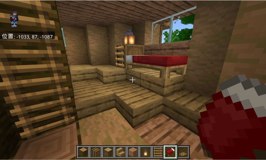 「赤色のベッド」を設置して、近くに「樽」「はしご」「ランタン」を飾る
