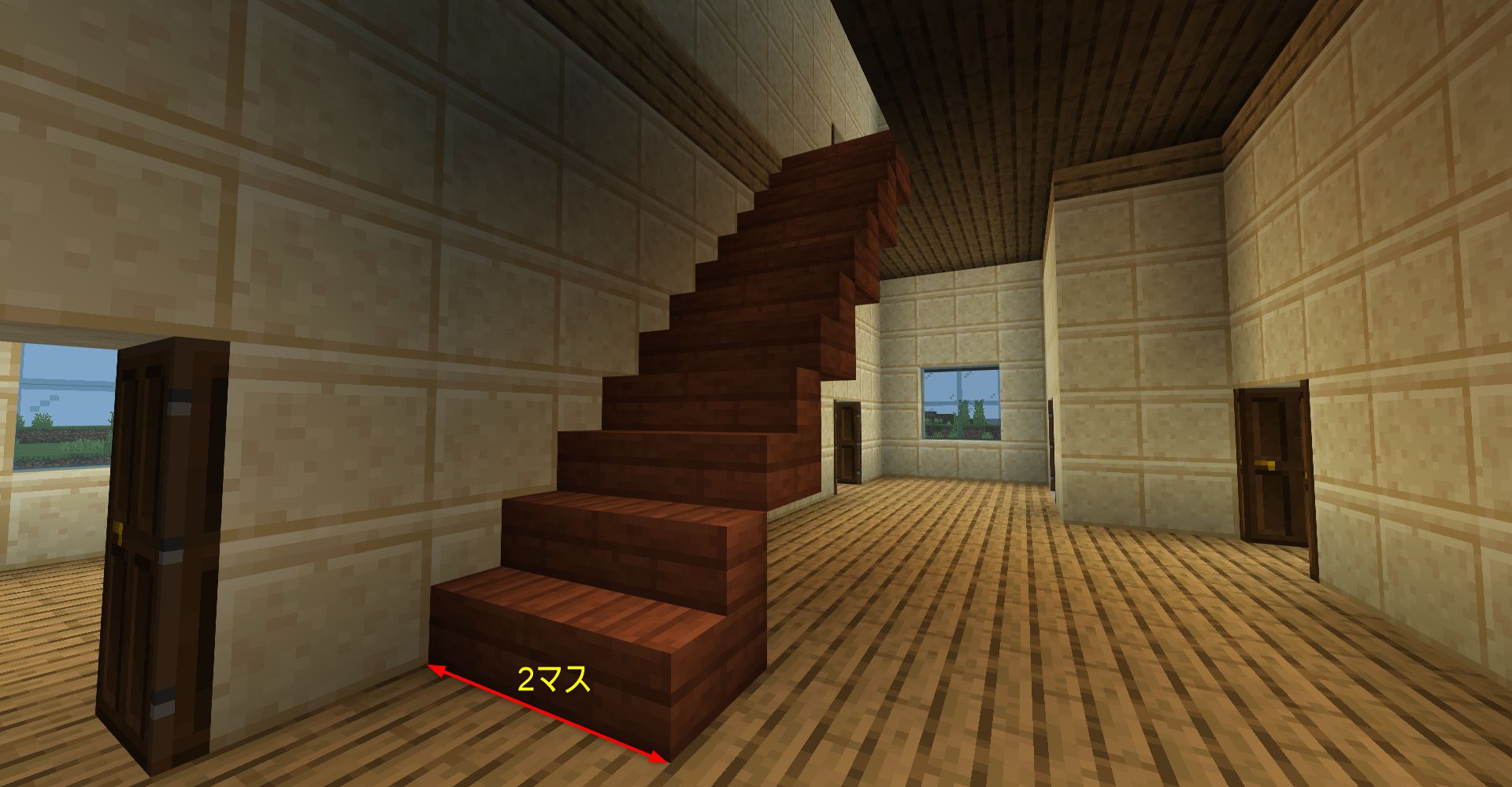 「マングローブの階段」を横2マス設置