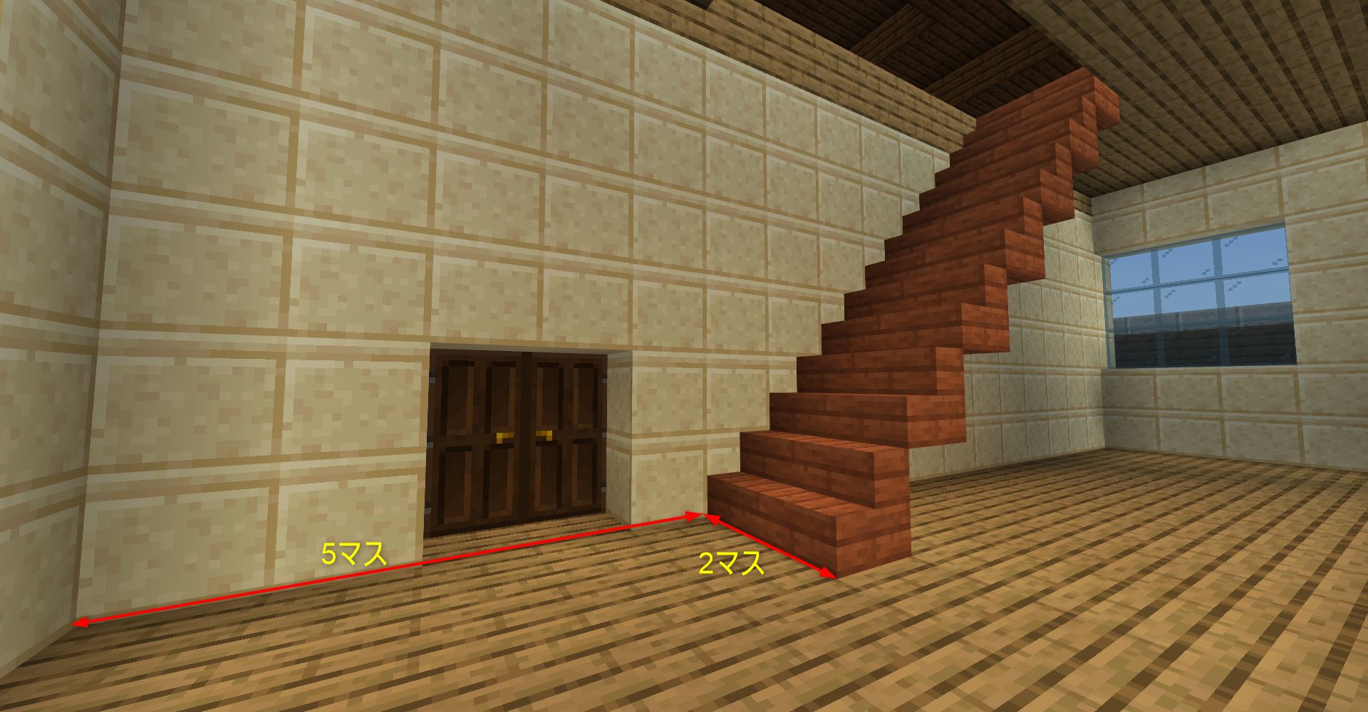 2階から3階の階段も1階から2階の階段と同じように「マングローブの階段」を設置