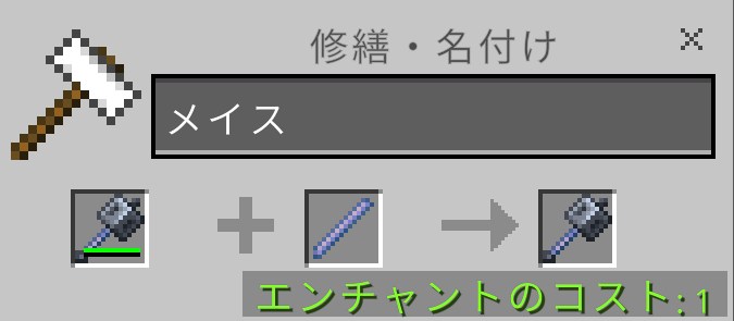 「ブリーズロッド」でも修理可能